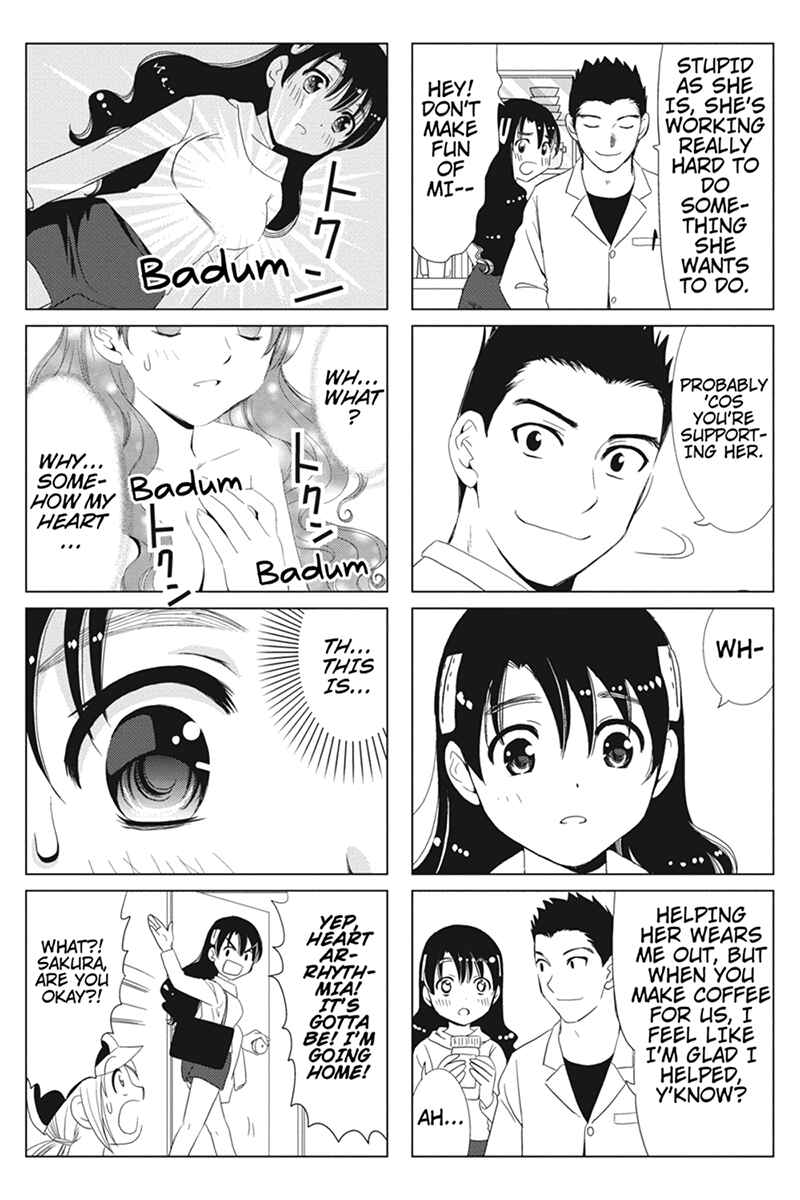 Page 5 Chapter 40 Rakunou Milk!