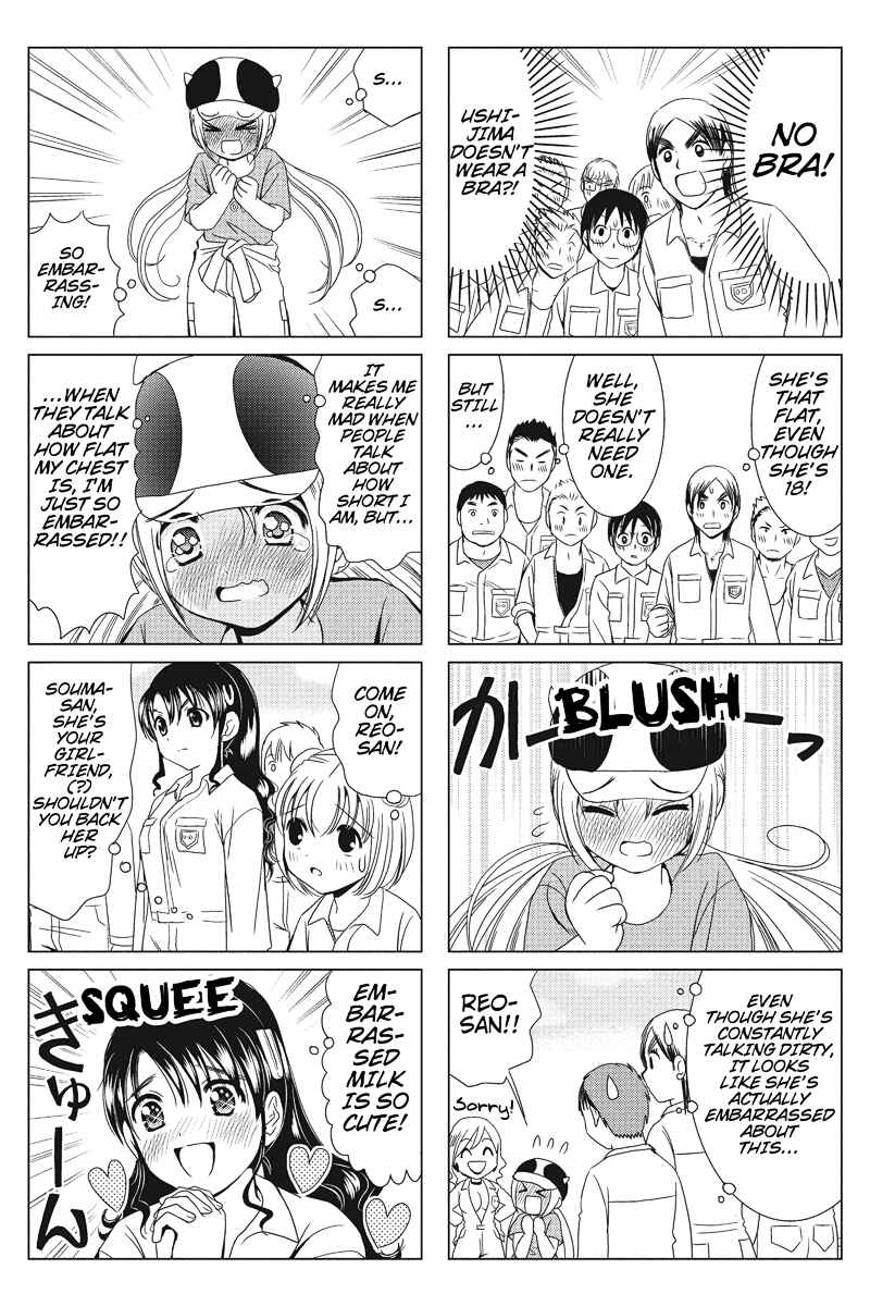 Page 2 Chapter 10 Rakunou Milk!