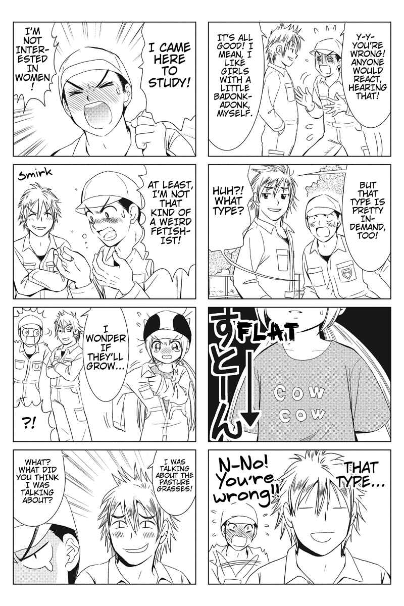 Page 3 Chapter 10 Rakunou Milk!