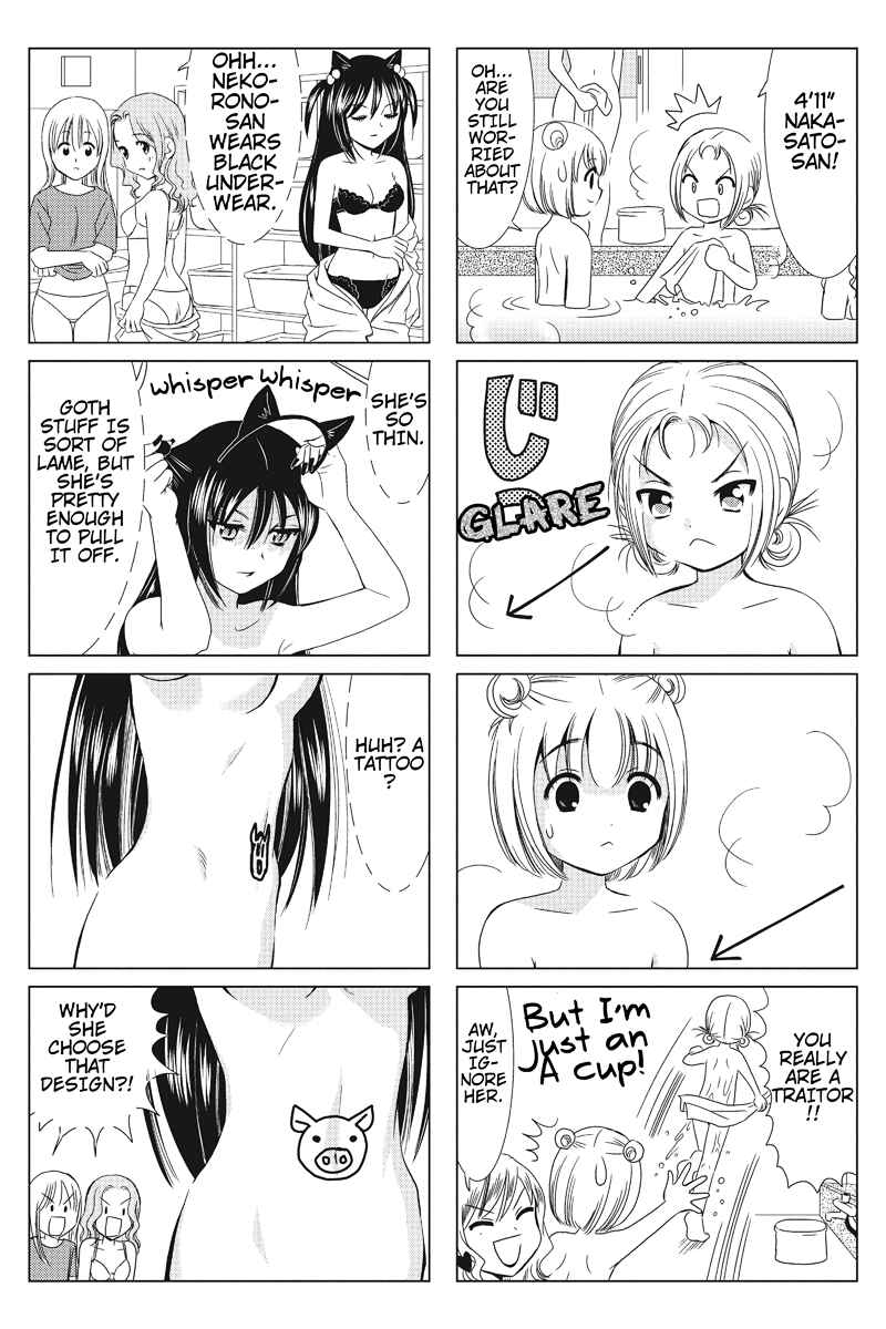 Page 2 Chapter 13 Rakunou Milk!