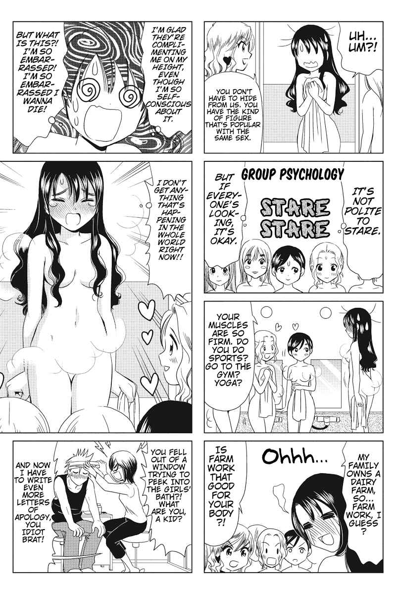 Page 5 Chapter 13 Rakunou Milk!