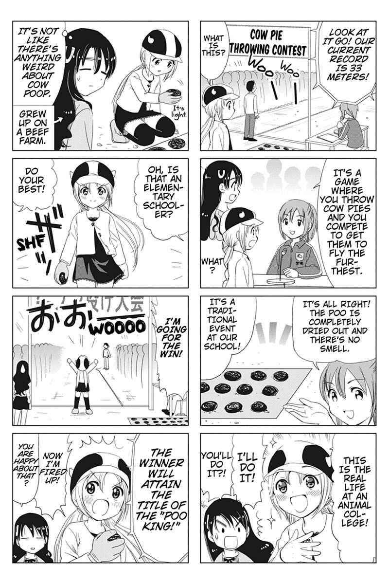 Page 4 Chapter 33 Rakunou Milk!
