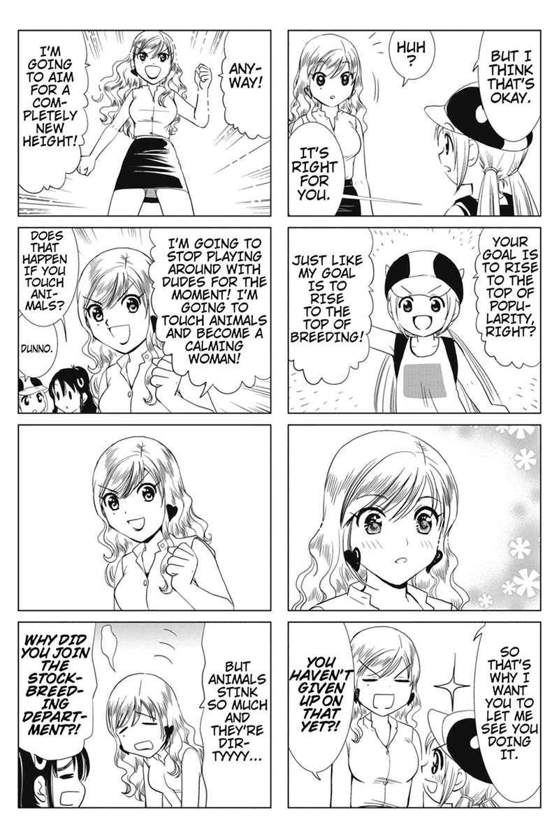 Page 3 Chapter 25 Rakunou Milk!
