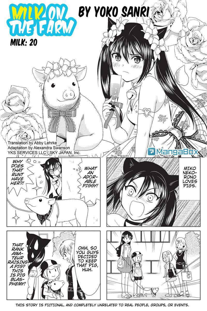 Page 1 Chapter 20 Rakunou Milk!