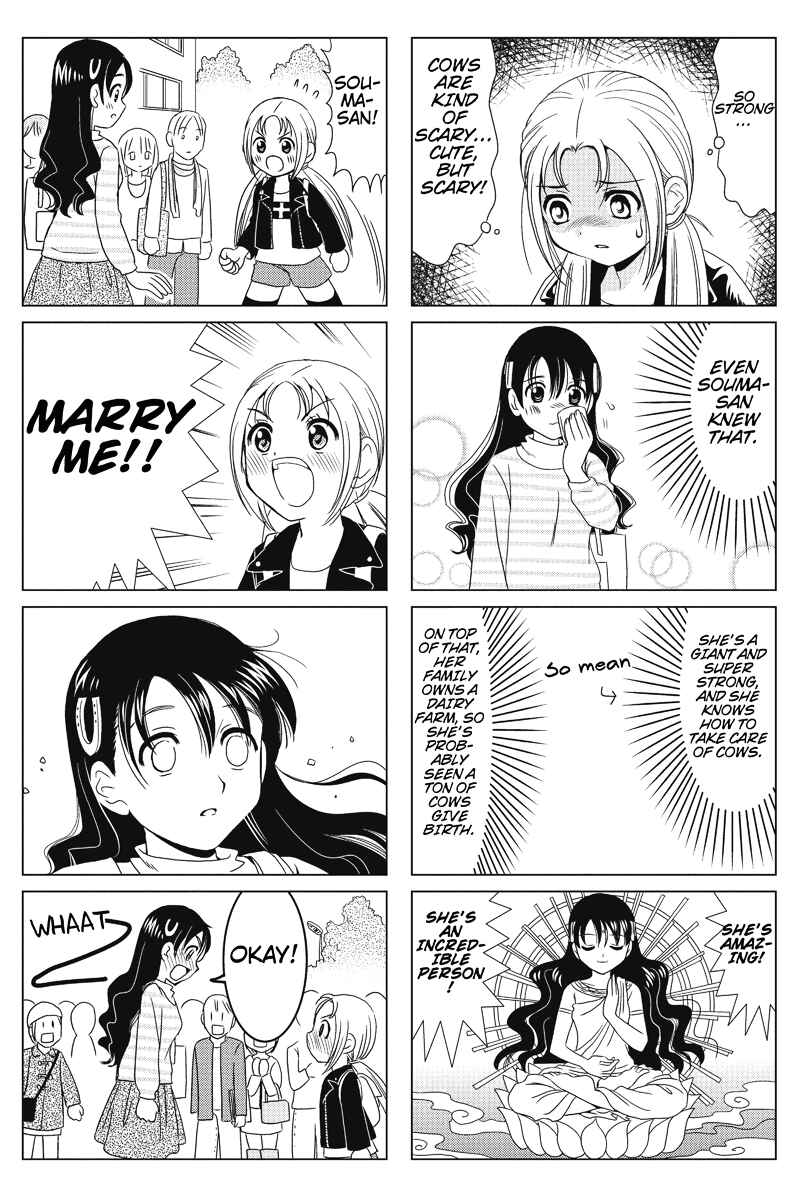 Page 5 Chapter 3 Rakunou Milk!