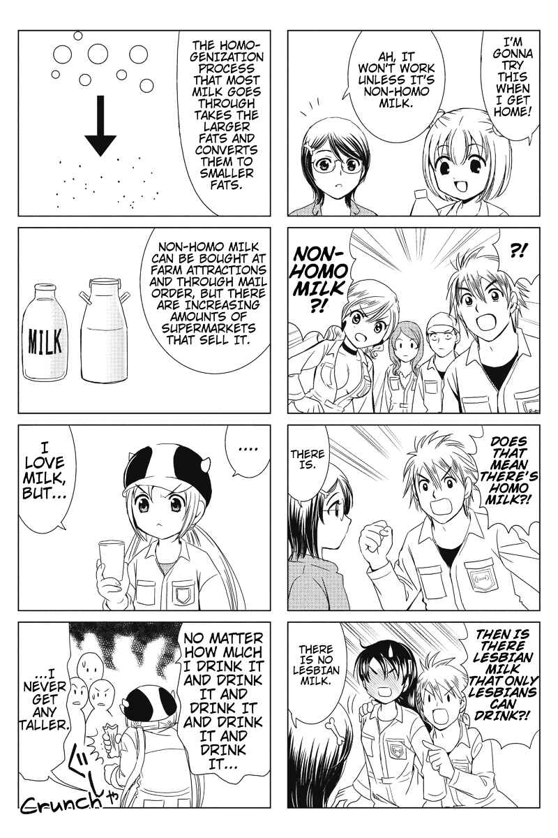 Page 4 Chapter 11 Rakunou Milk!