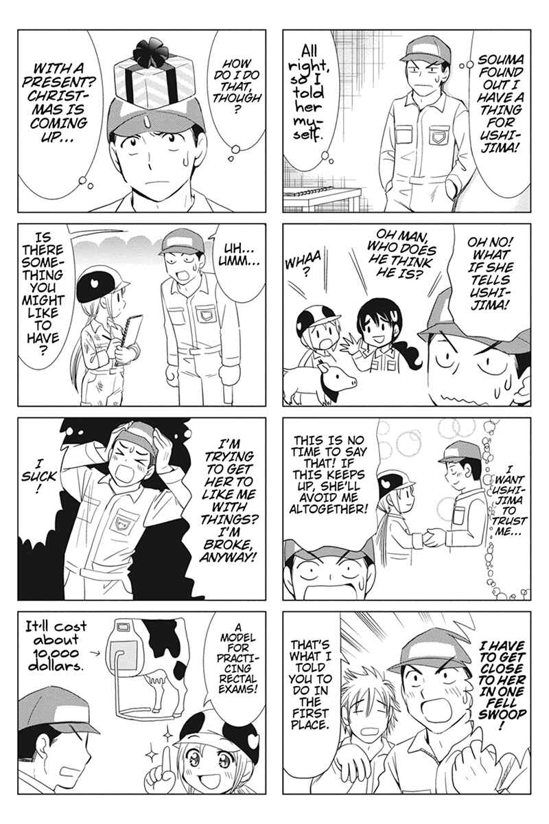 Page 2 Chapter 46 Rakunou Milk!