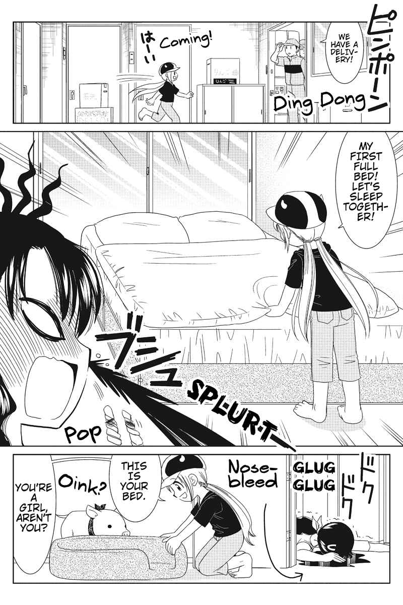 Page 3 Chapter 17 Rakunou Milk!