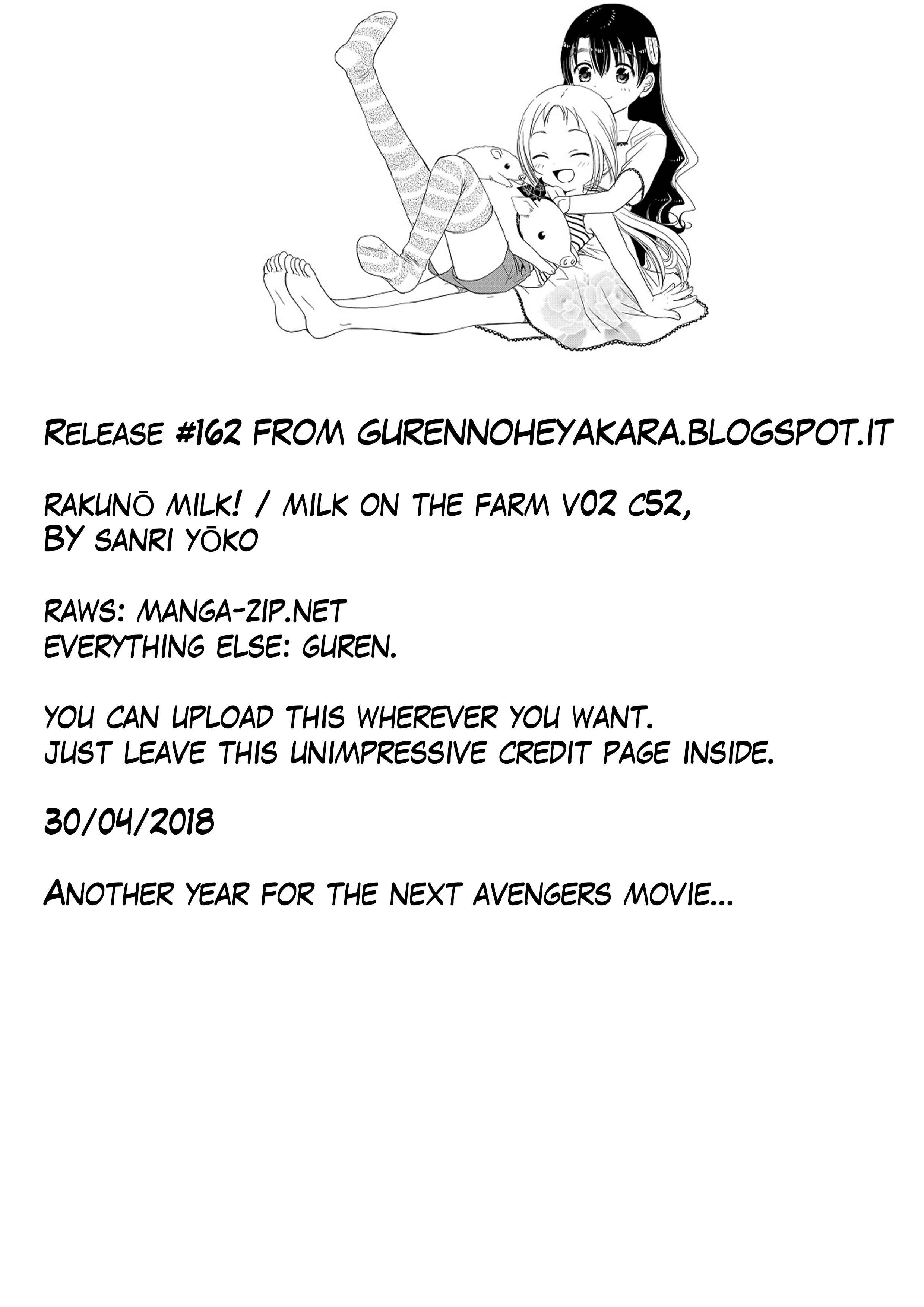 Page 7 Chapter 52 Rakunou Milk!