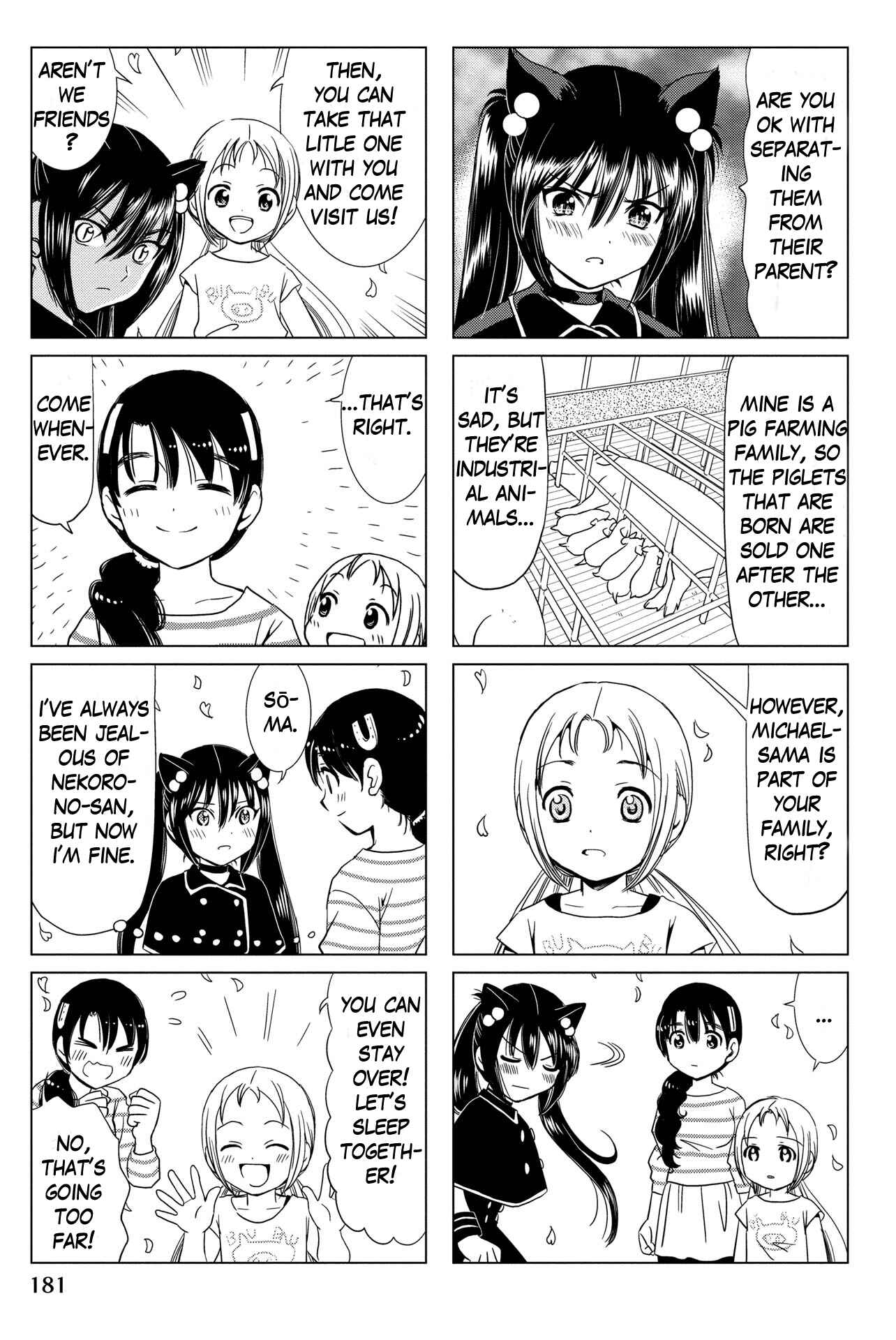 Page 5 Chapter 56 Rakunou Milk!