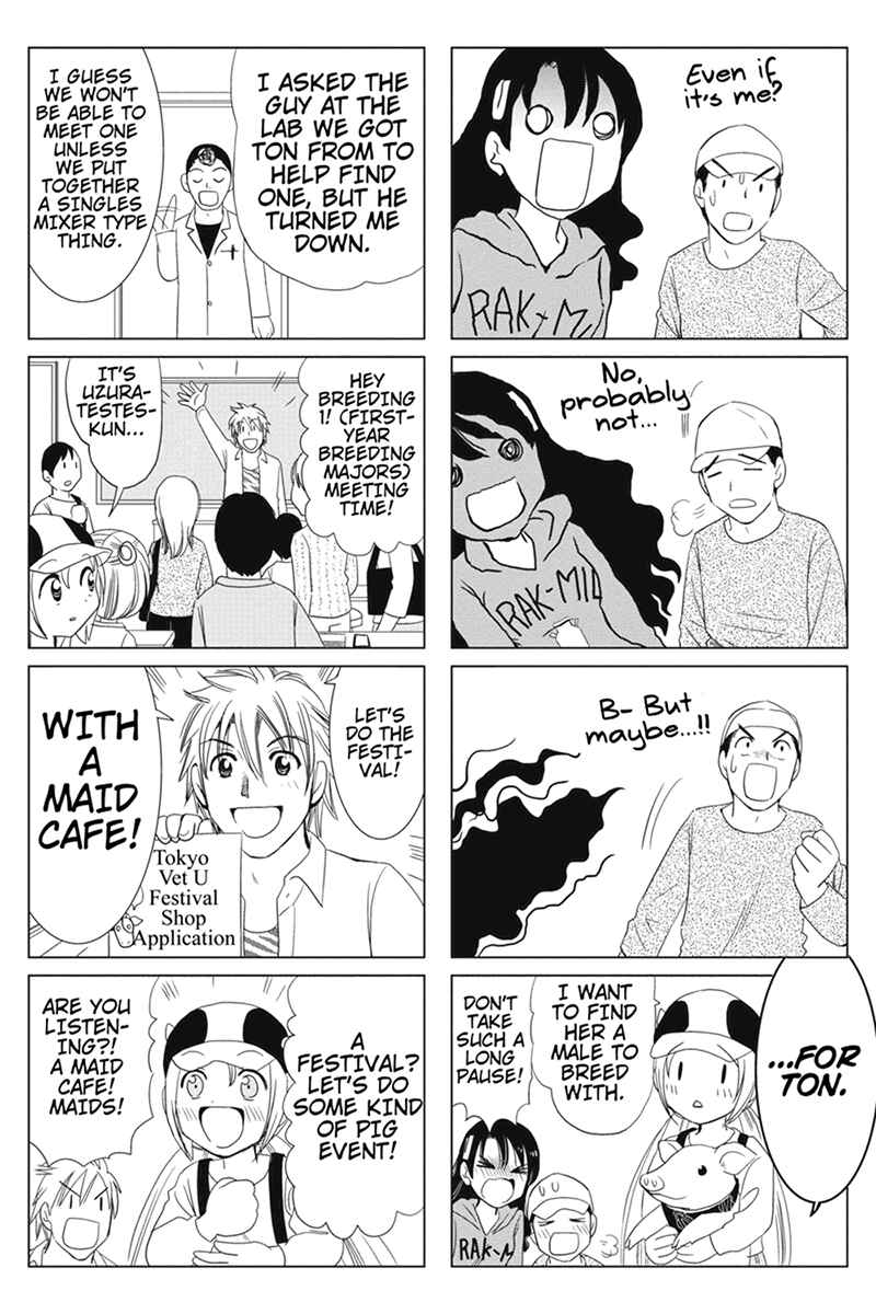 Page 2 Chapter 31 Rakunou Milk!