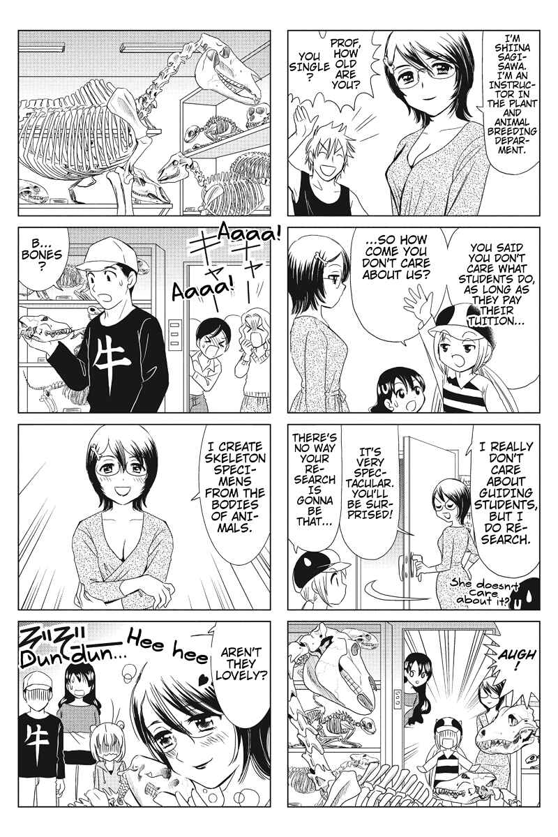 Page 3 Chapter 14 Rakunou Milk!