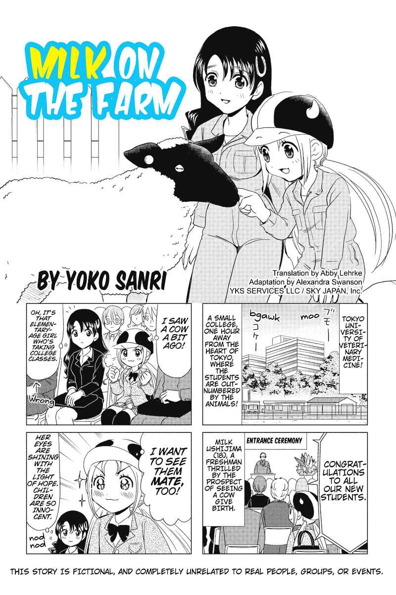Page 1 Chapter 2 Rakunou Milk!