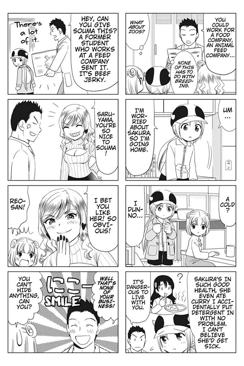 Page 3 Chapter 47 Rakunou Milk!