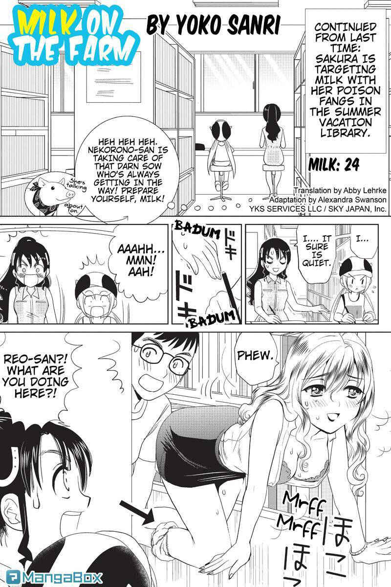 Page 1 Chapter 24 Rakunou Milk!