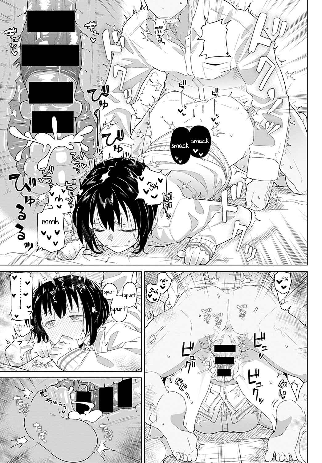 Page 17 Chapter Unknown_38f6 Tomodachi 4-nen + Koibito 1-nen