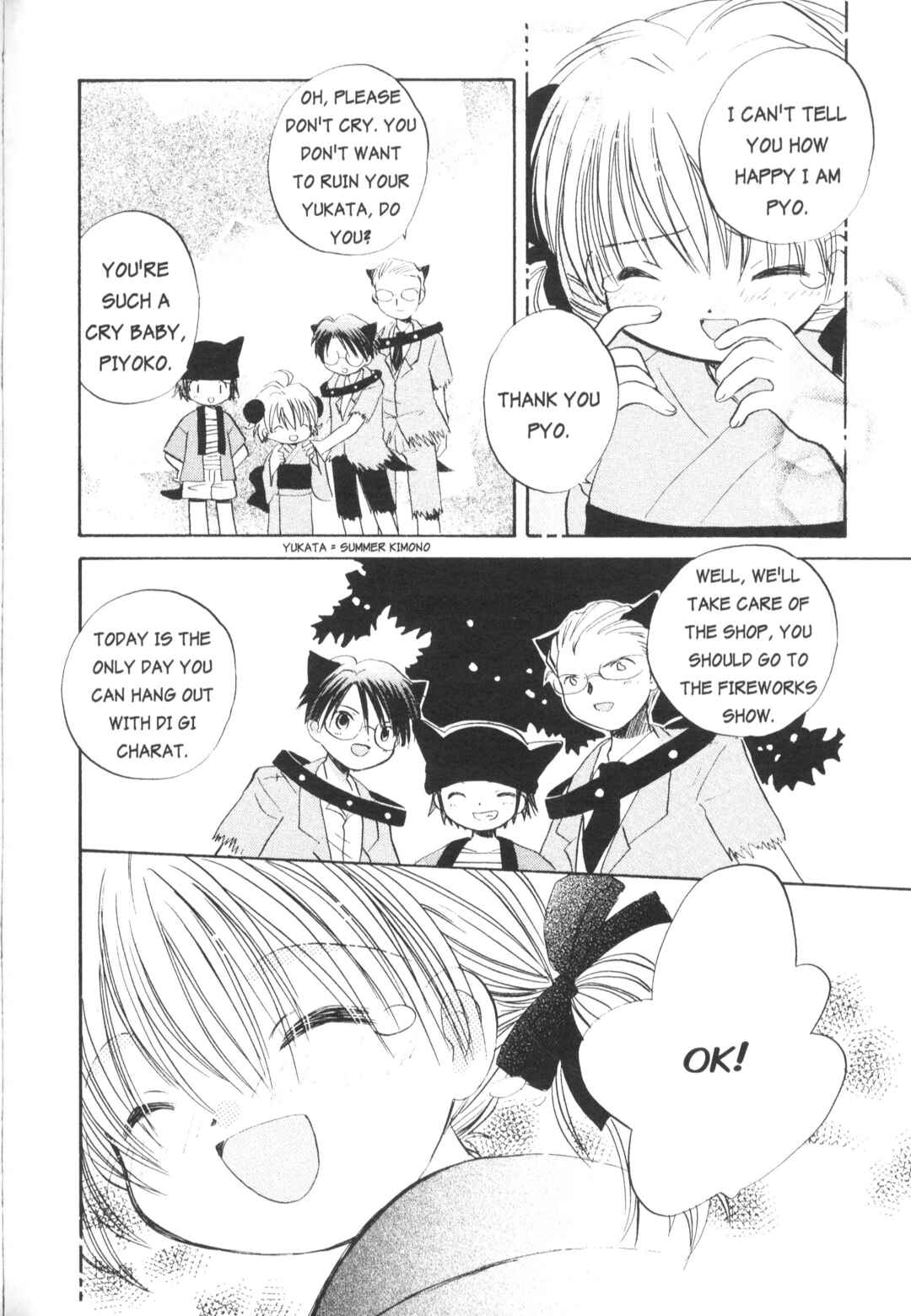 Page 12 Chapter 13 Di Gi Charat Theater: Leave It to Piyoko!
