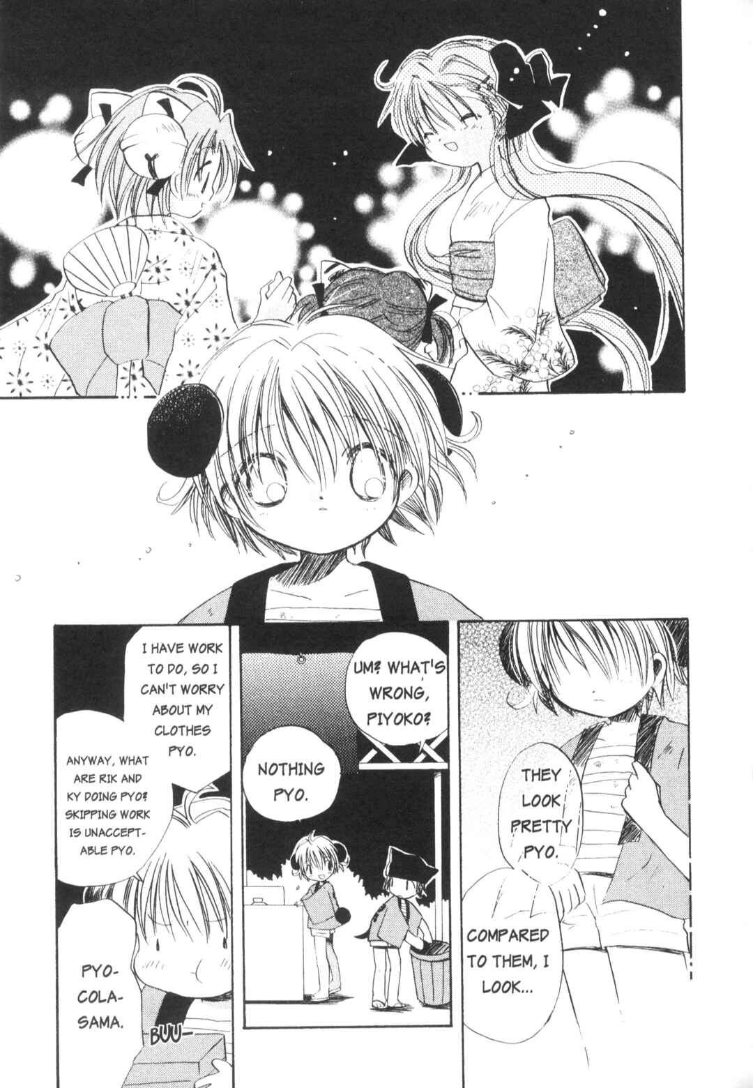 Page 9 Chapter 13 Di Gi Charat Theater: Leave It to Piyoko!