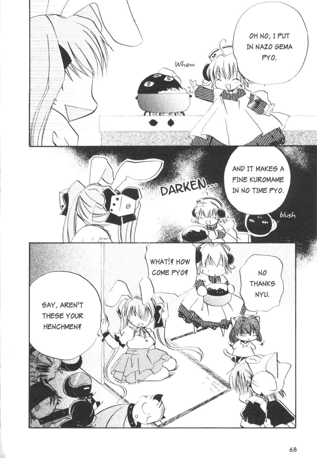 Page 10 Chapter 6 Di Gi Charat Theater: Leave It to Piyoko!