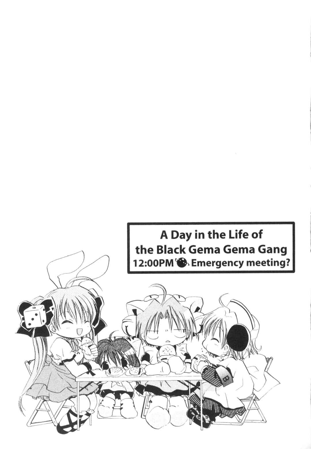 Page 11 Chapter 6 Di Gi Charat Theater: Leave It to Piyoko!