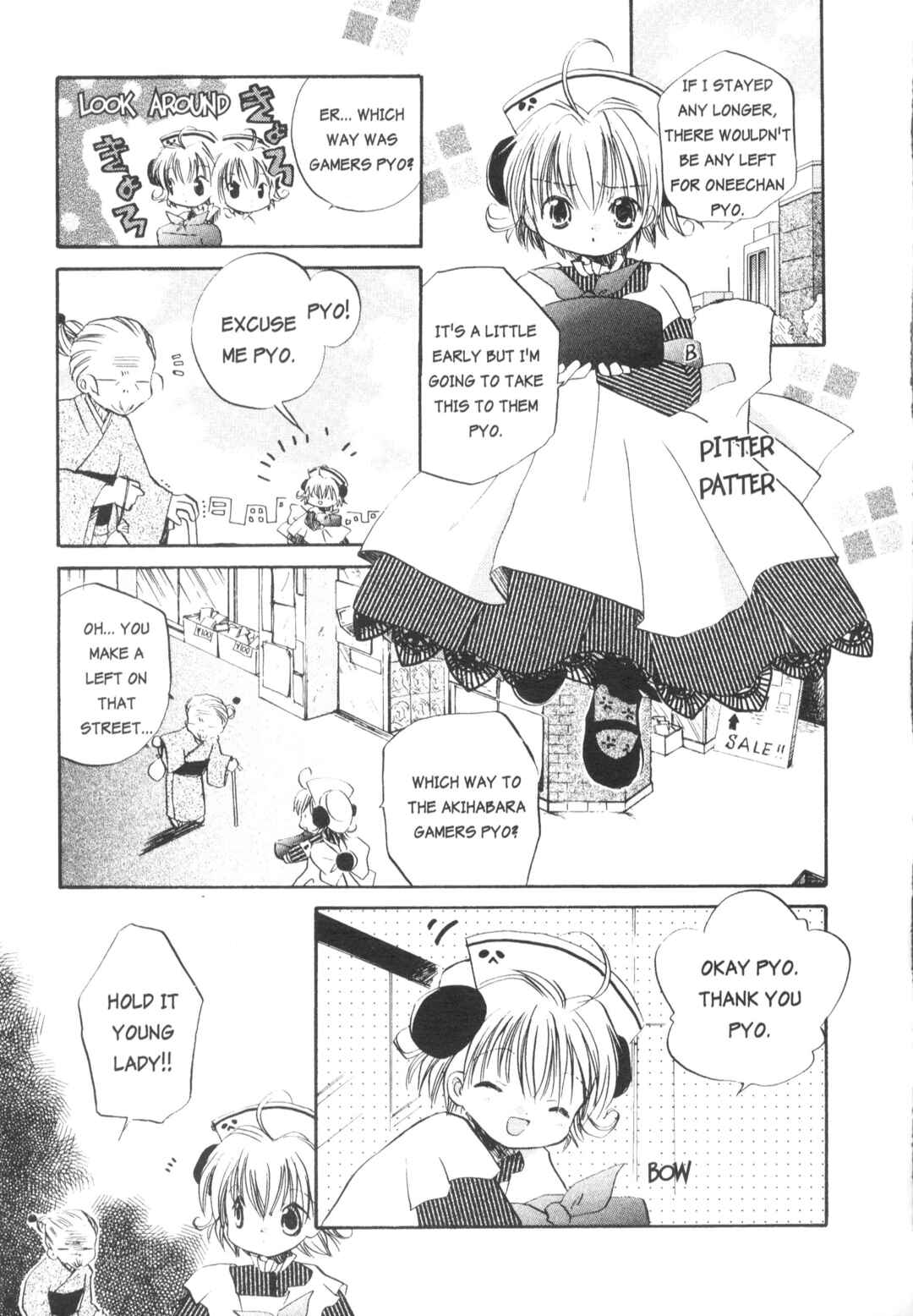 Page 5 Chapter 6 Di Gi Charat Theater: Leave It to Piyoko!