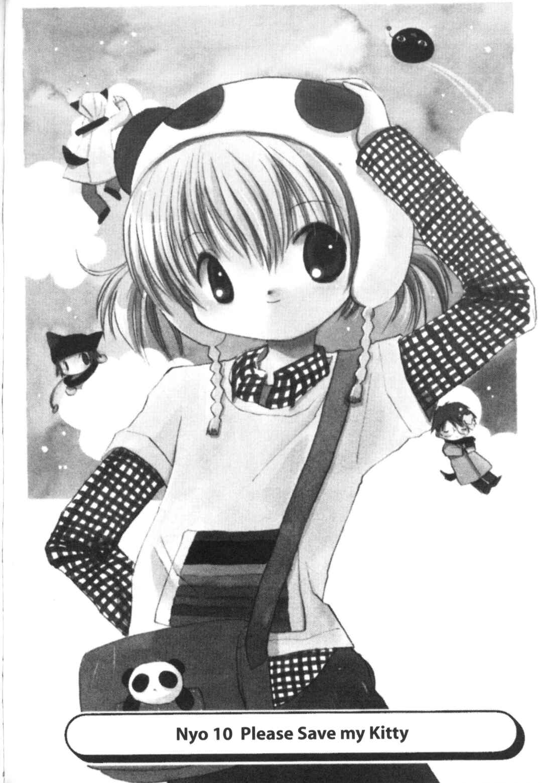 Page 1 Chapter 10 Di Gi Charat Theater: Leave It to Piyoko!