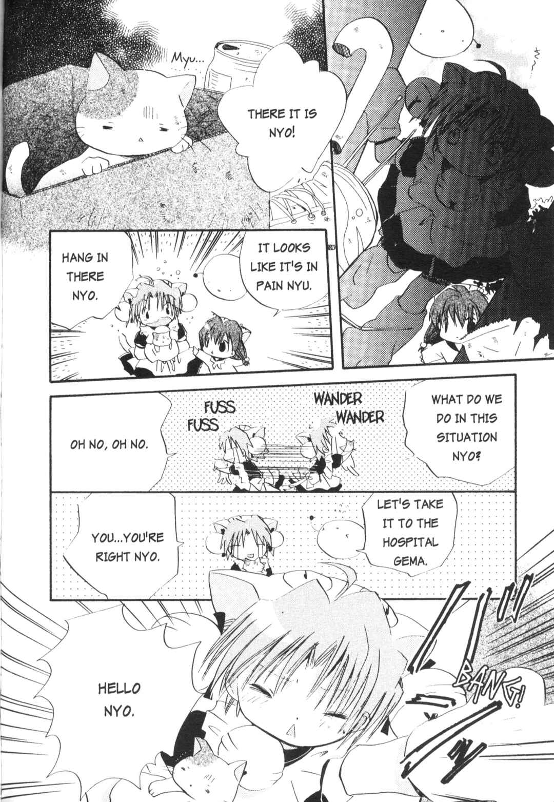 Page 3 Chapter 10 Di Gi Charat Theater: Leave It to Piyoko!