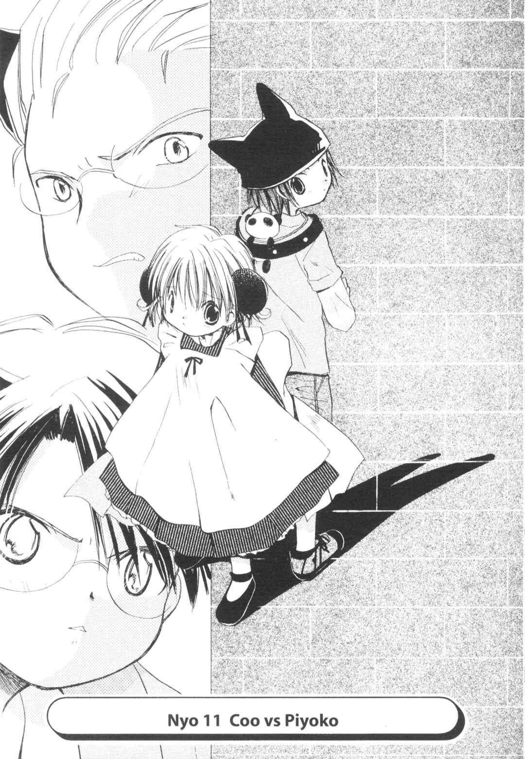 Page 1 Chapter 11 Di Gi Charat Theater: Leave It to Piyoko!