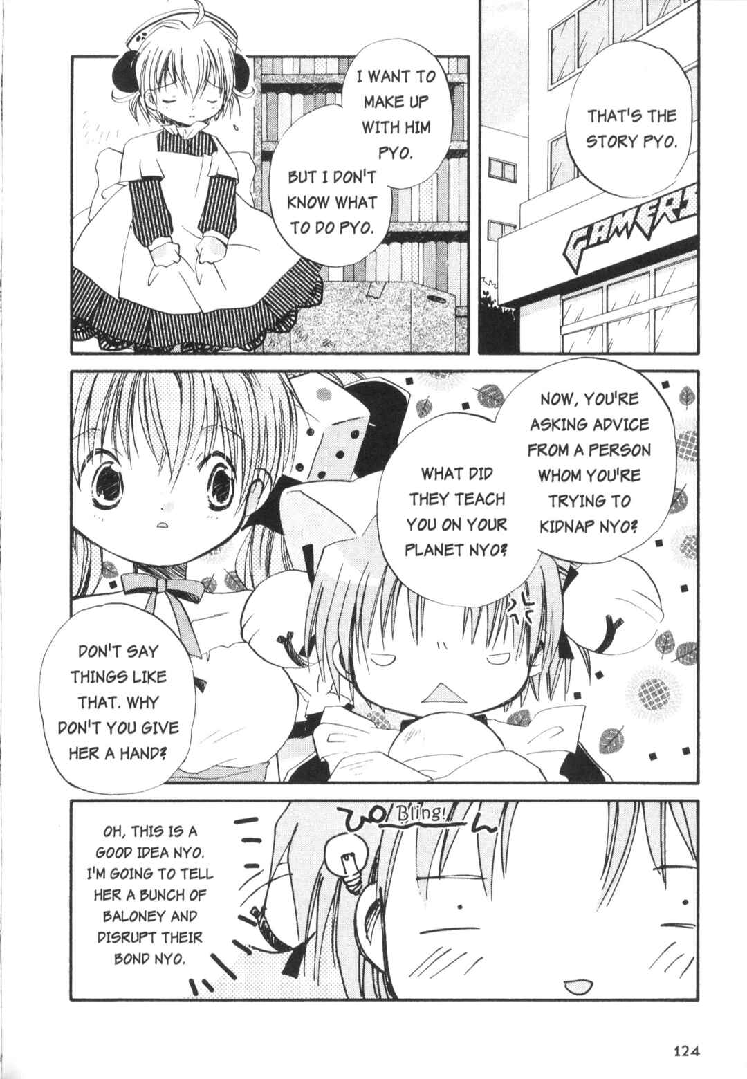Page 14 Chapter 11 Di Gi Charat Theater: Leave It to Piyoko!