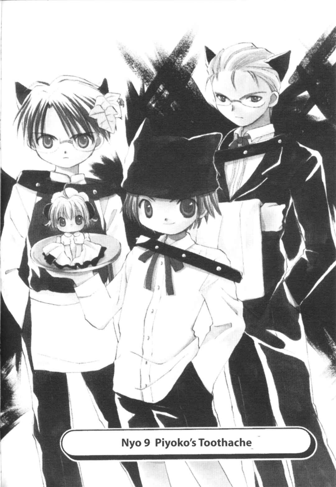Page 1 Chapter 9 Di Gi Charat Theater: Leave It to Piyoko!