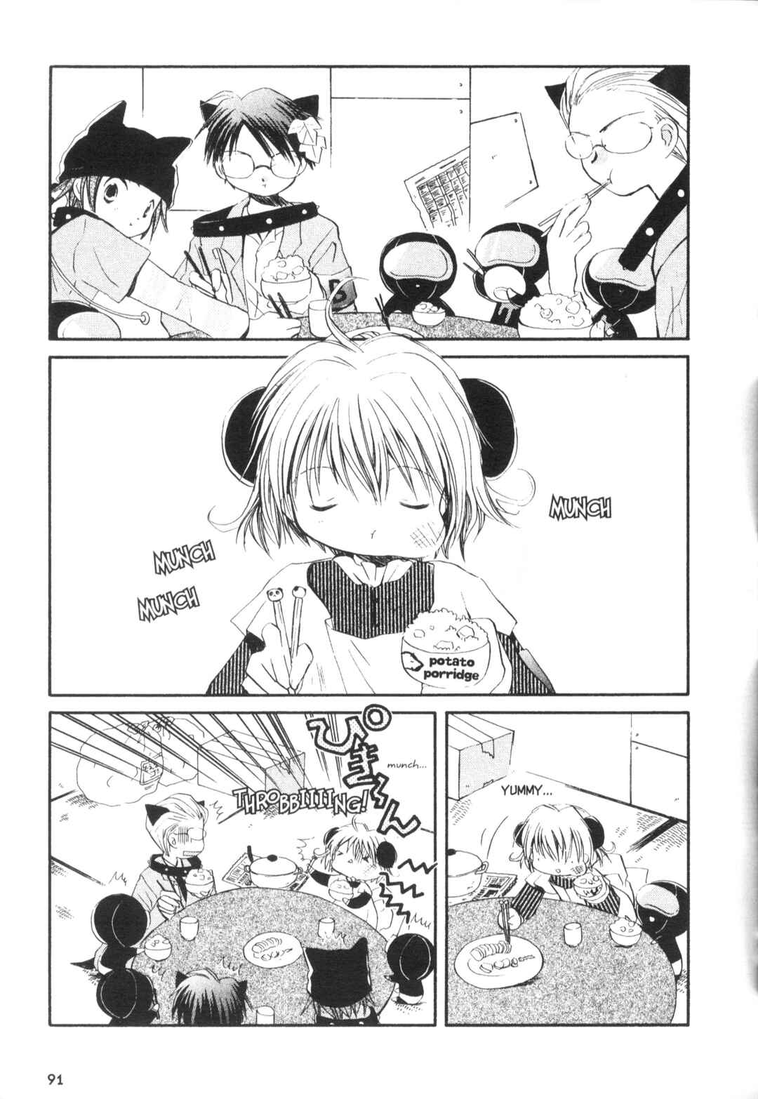 Page 2 Chapter 9 Di Gi Charat Theater: Leave It to Piyoko!