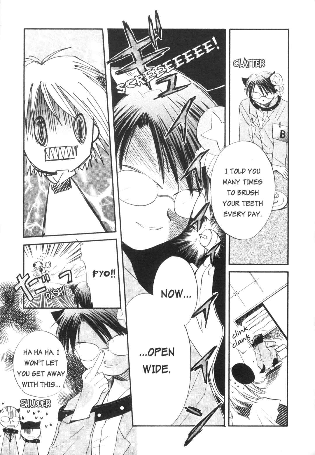 Page 4 Chapter 9 Di Gi Charat Theater: Leave It to Piyoko!