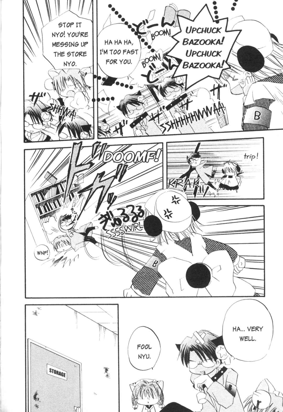 Page 7 Chapter 9 Di Gi Charat Theater: Leave It to Piyoko!
