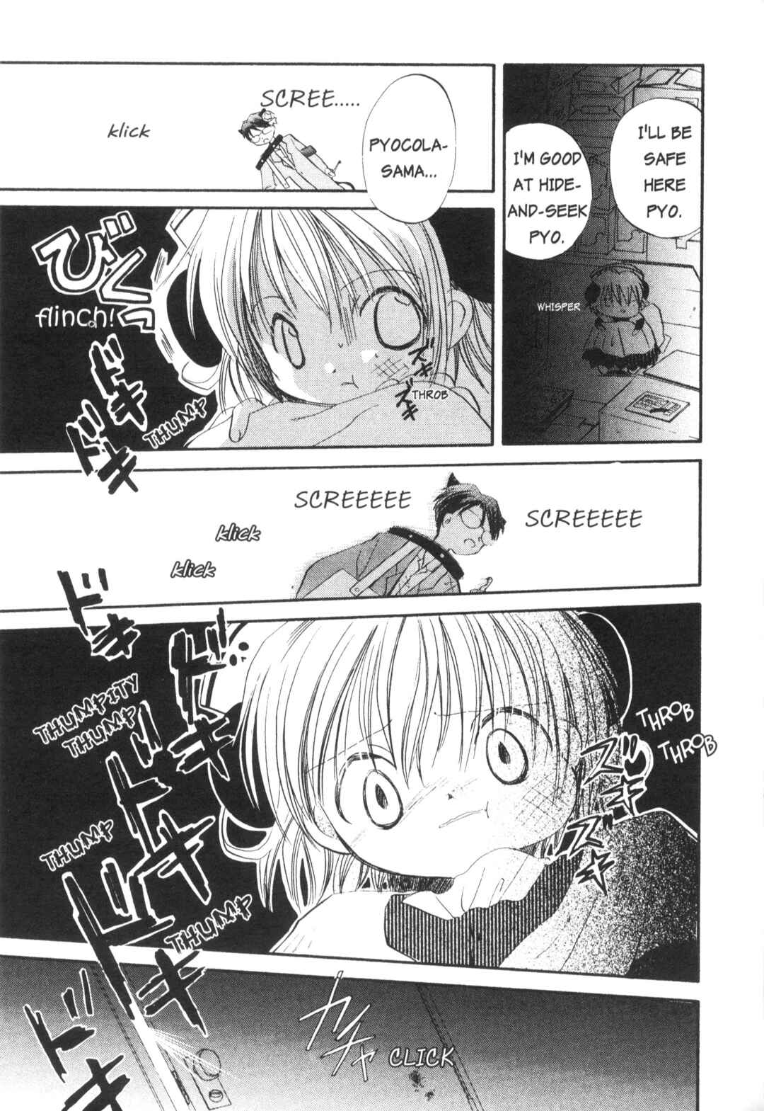 Page 8 Chapter 9 Di Gi Charat Theater: Leave It to Piyoko!