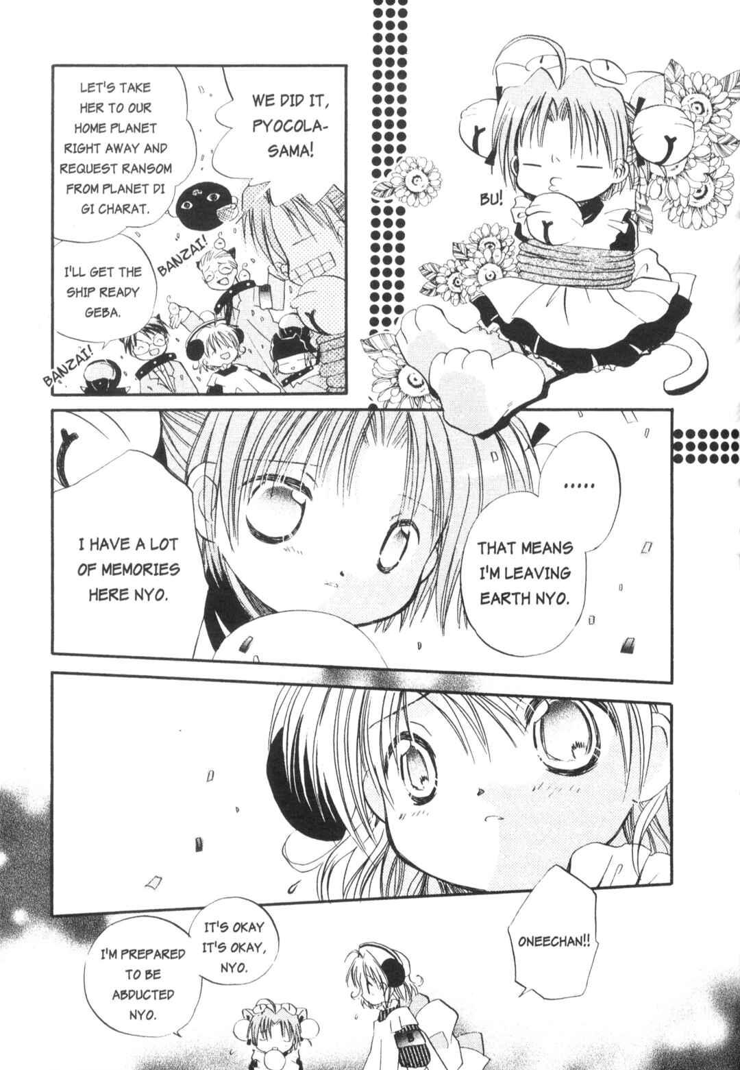 Page 5 Chapter 8 Di Gi Charat Theater: Leave It to Piyoko!