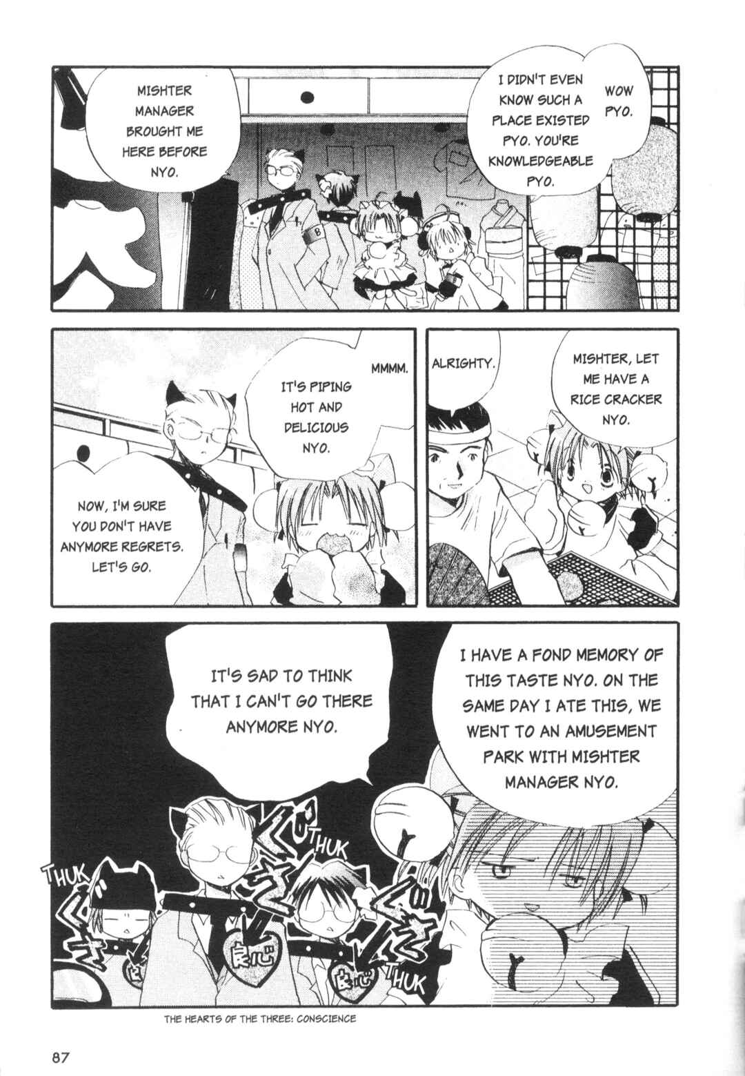 Page 7 Chapter 8 Di Gi Charat Theater: Leave It to Piyoko!