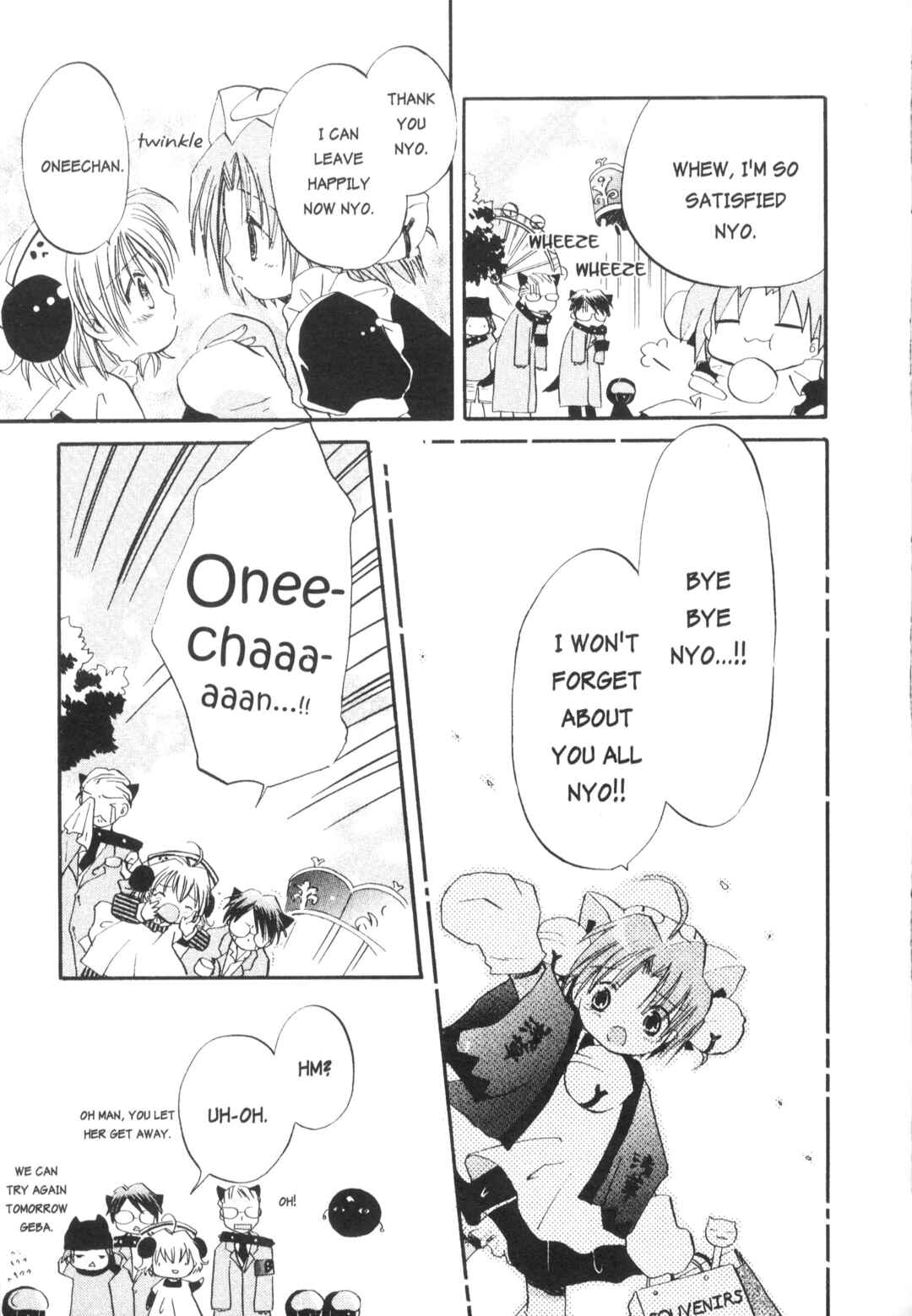 Page 9 Chapter 8 Di Gi Charat Theater: Leave It to Piyoko!