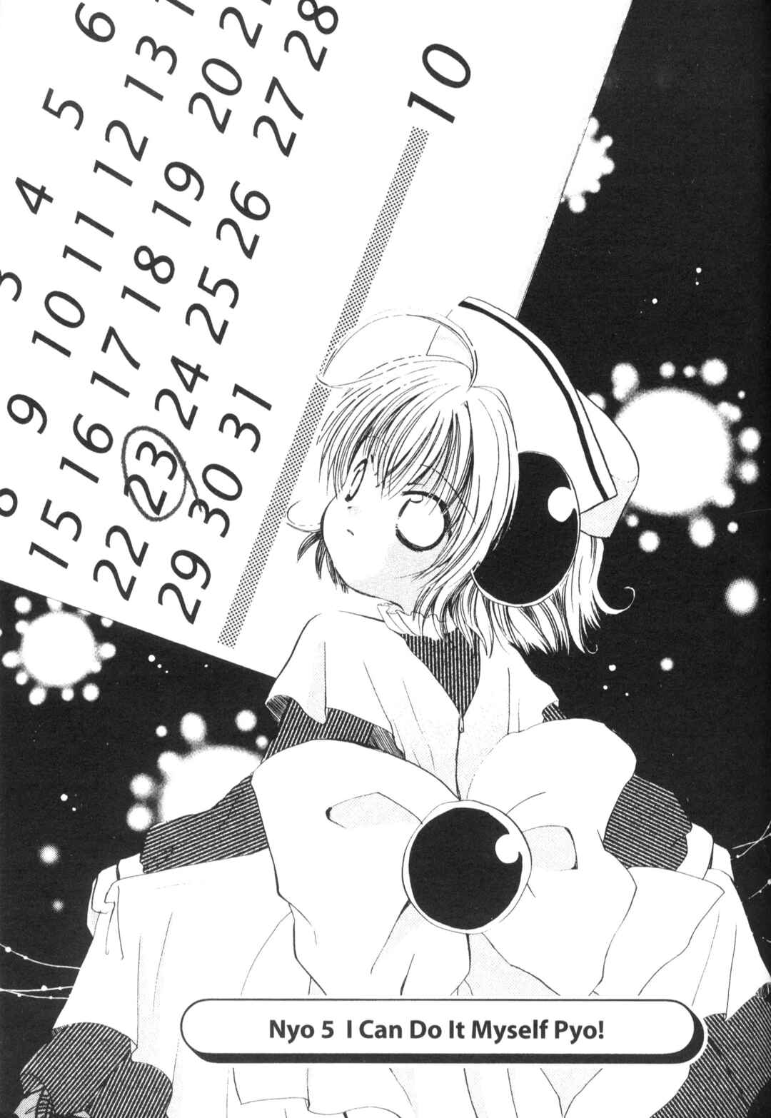 Page 1 Chapter 5 Di Gi Charat Theater: Leave It to Piyoko!