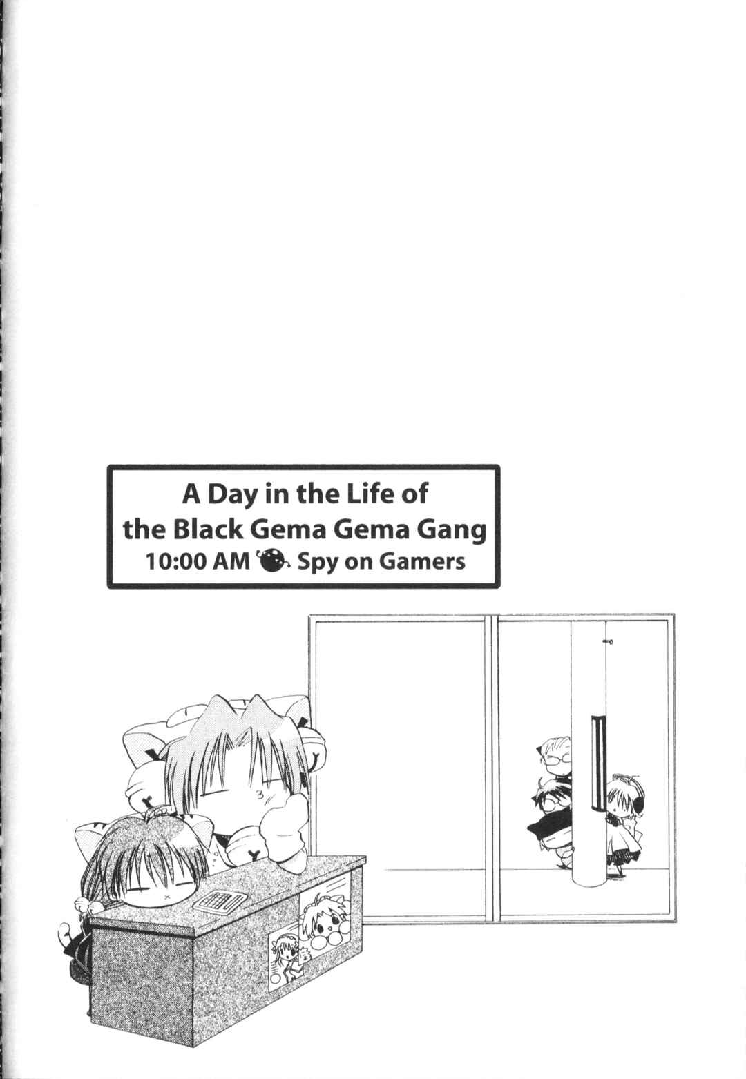 Page 10 Chapter 5 Di Gi Charat Theater: Leave It to Piyoko!