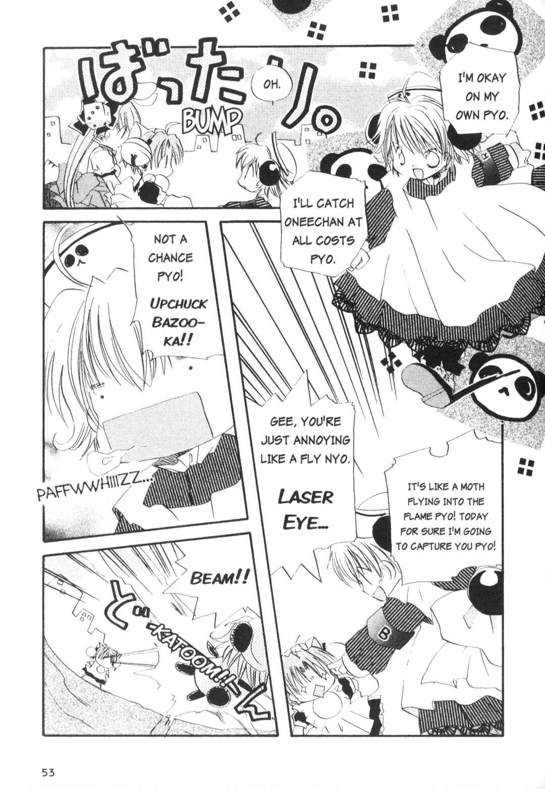 Page 5 Chapter 5 Di Gi Charat Theater: Leave It to Piyoko!