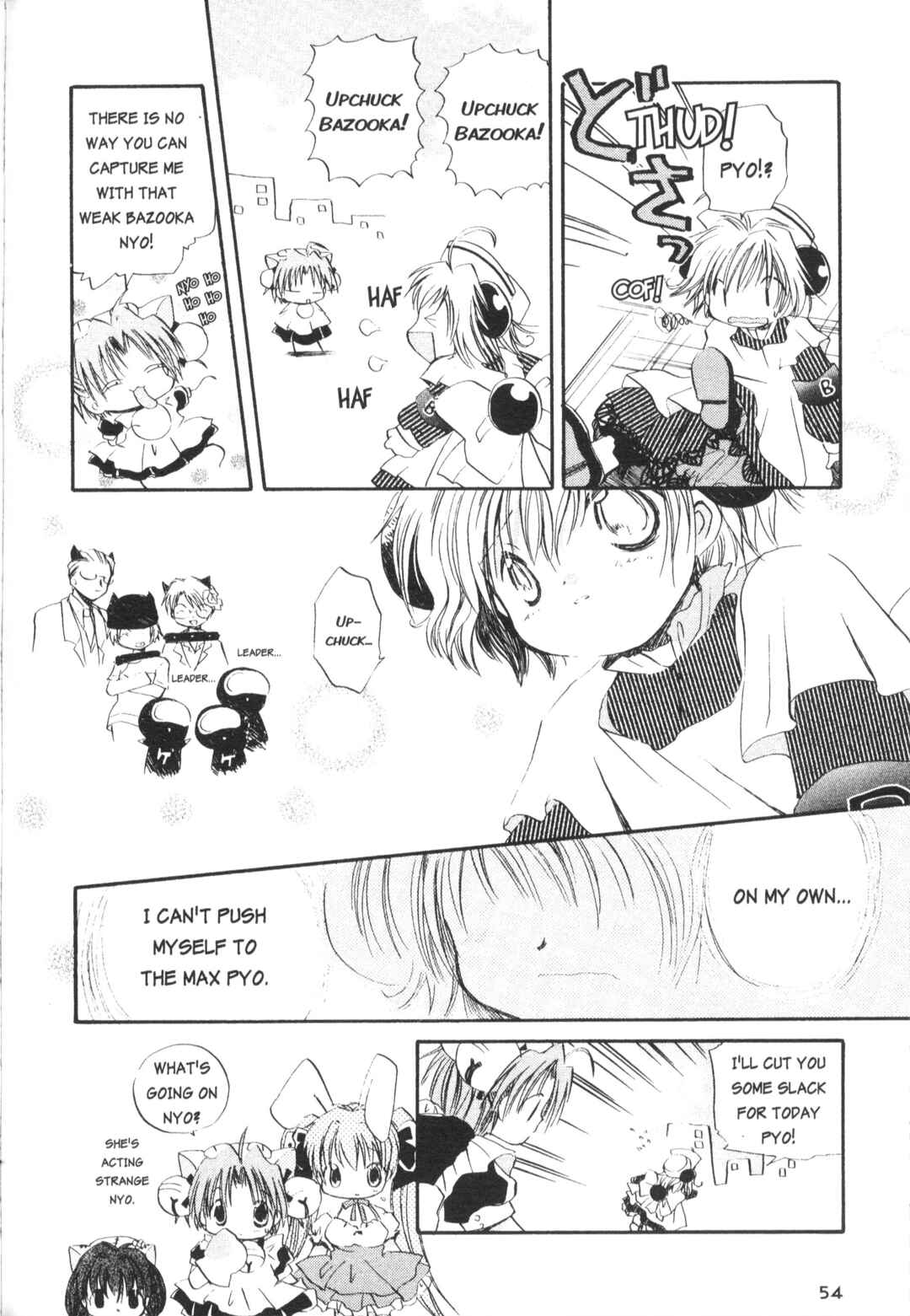 Page 6 Chapter 5 Di Gi Charat Theater: Leave It to Piyoko!