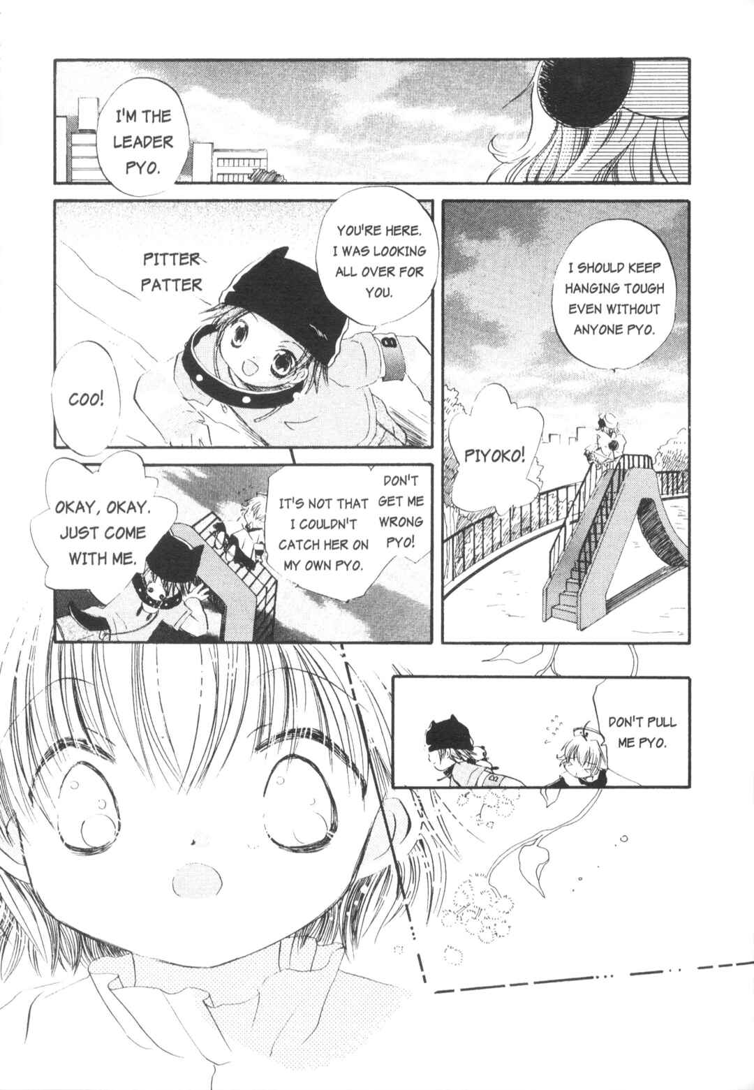 Page 7 Chapter 5 Di Gi Charat Theater: Leave It to Piyoko!