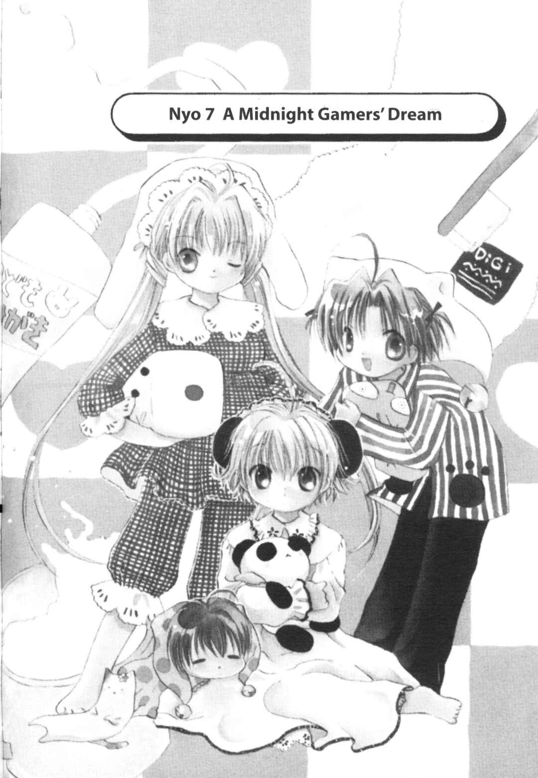 Page 1 Chapter 7 Di Gi Charat Theater: Leave It to Piyoko!