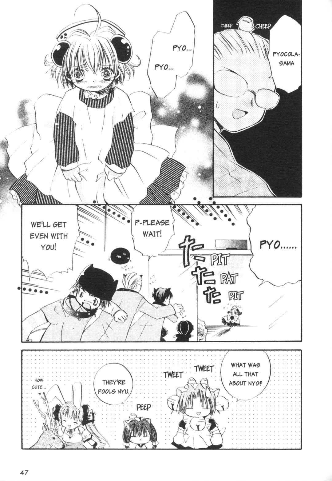 Page 10 Chapter 4 Di Gi Charat Theater: Leave It to Piyoko!