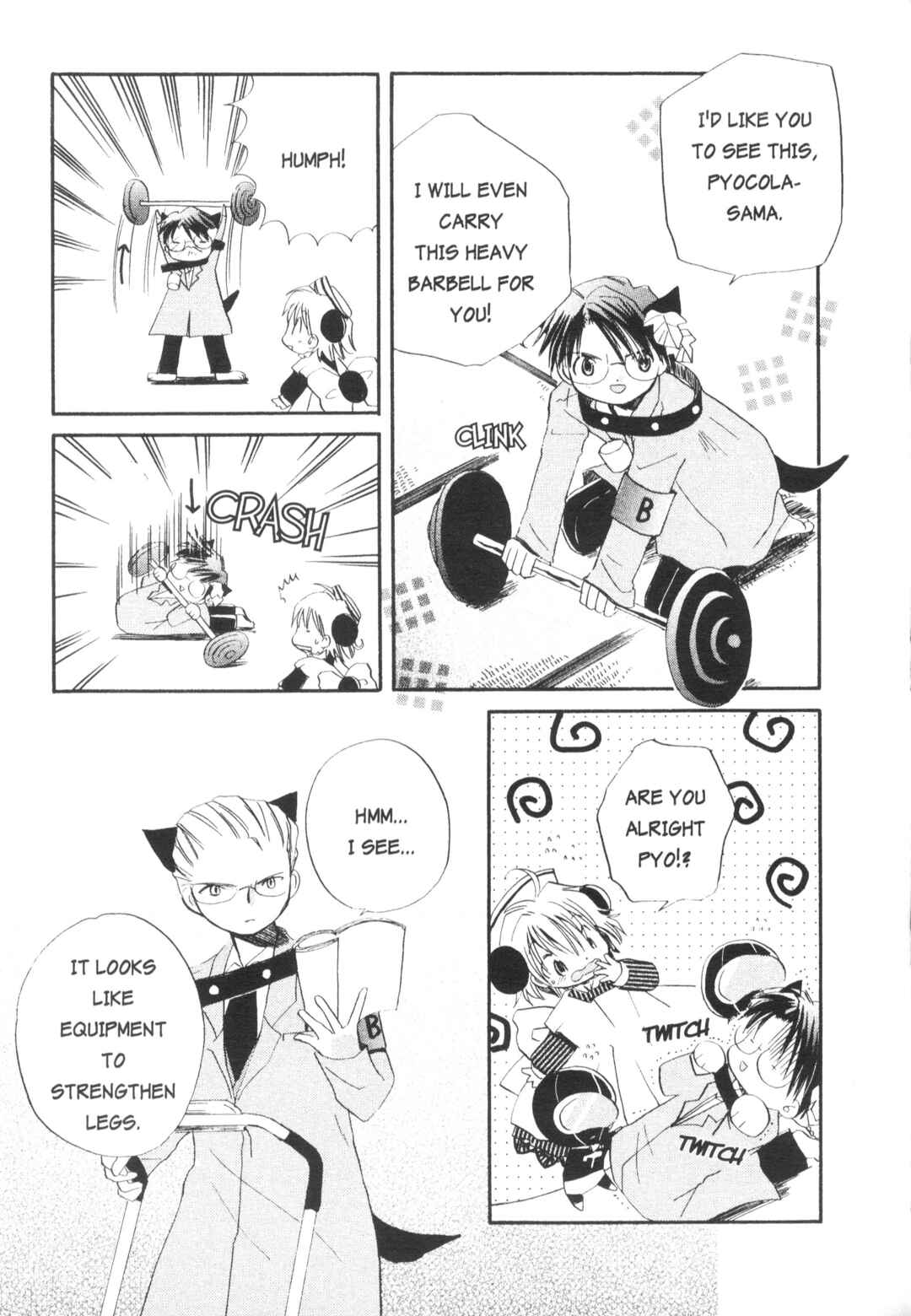 Page 5 Chapter 12 Di Gi Charat Theater: Leave It to Piyoko!