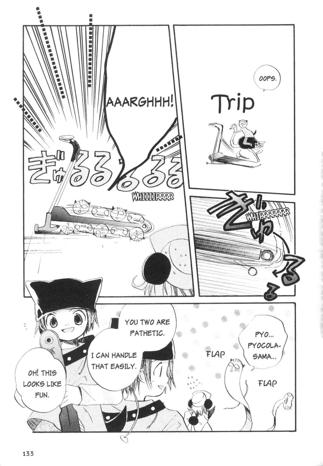 Page 7 Chapter 12 Di Gi Charat Theater: Leave It to Piyoko!