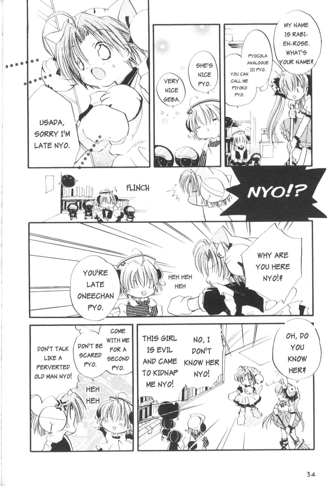 Page 6 Chapter 3 Di Gi Charat Theater: Leave It to Piyoko!
