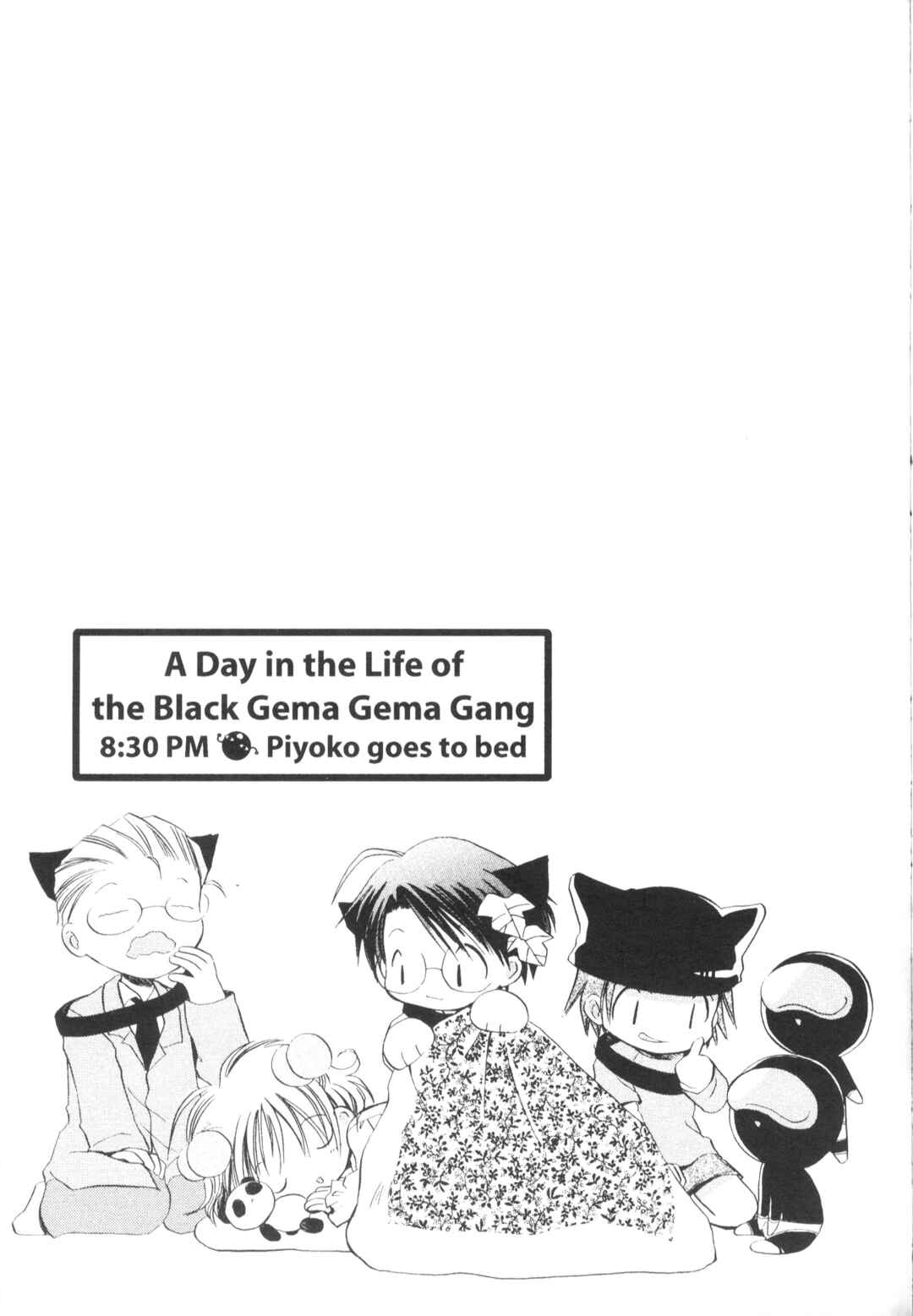 Page 10 Chapter 16 Di Gi Charat Theater: Leave It to Piyoko!
