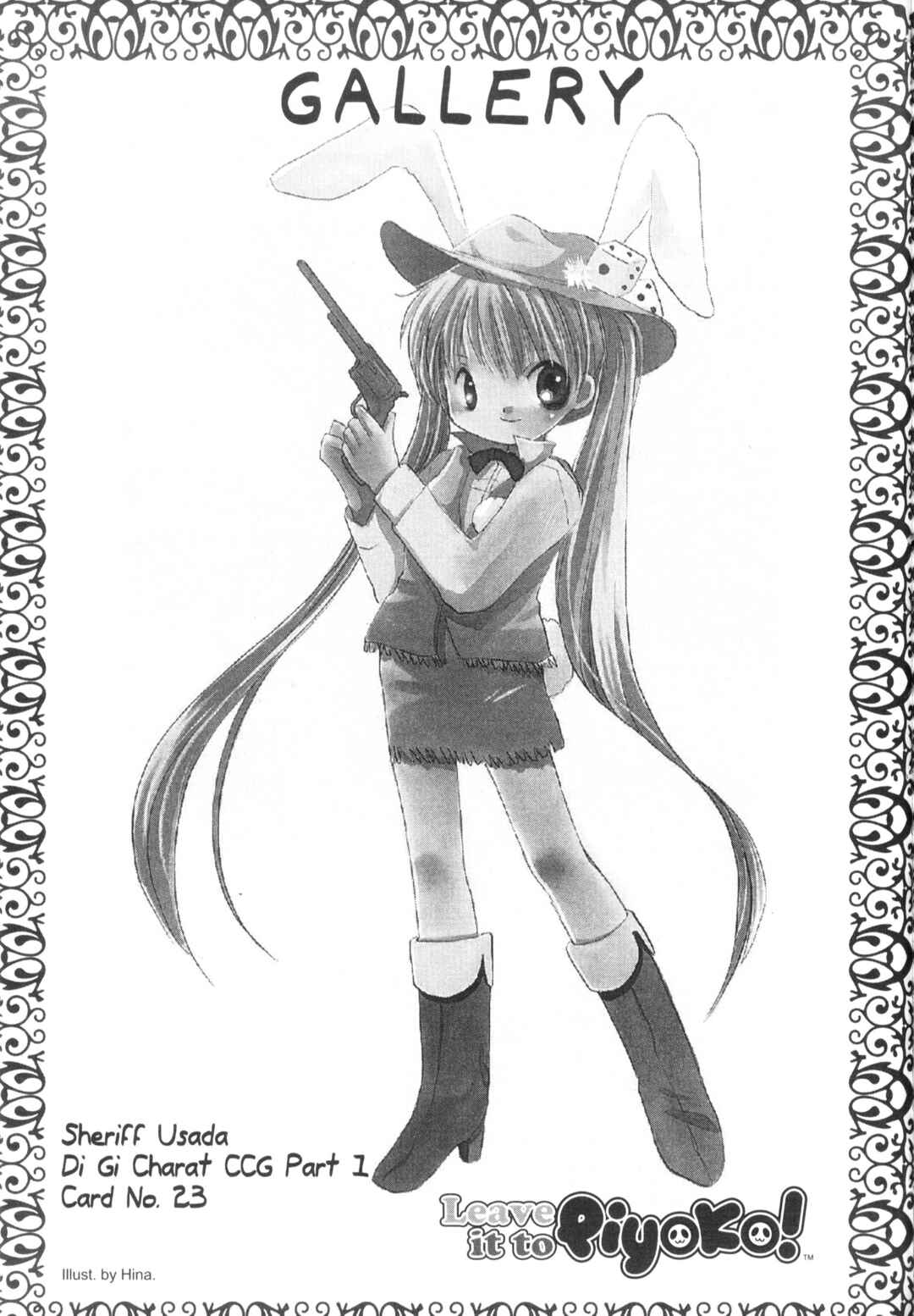 Page 20 Chapter 16 Di Gi Charat Theater: Leave It to Piyoko!