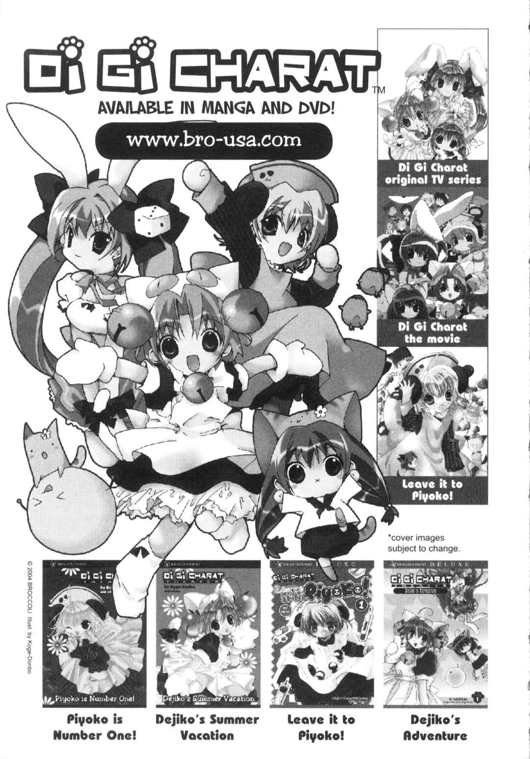 Page 24 Chapter 16 Di Gi Charat Theater: Leave It to Piyoko!